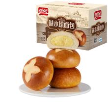 盼.盼 零糖碱水面包 360克*2箱