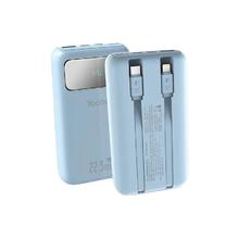 百亿补贴：Yoobao 羽博 自带线移动电源 10000mAh 22.5W