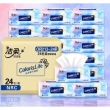 PLUS会员:洁柔 抽纸 缤纷3层*100抽*24包