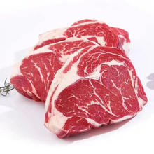 原切眼肉牛排500g*2