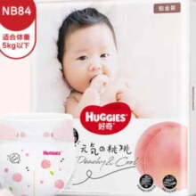 京东百亿补贴、plus会员:好奇（Huggies）铂金装纸尿裤NB84片(5kg以下)新生儿小号婴儿尿不湿小桃裤超薄