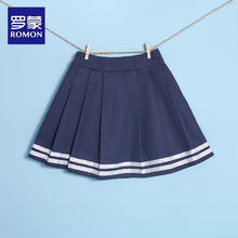 ROMON 罗蒙 女童百褶裙 130cm