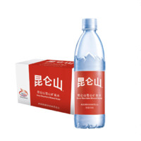 昆仑山 矿泉水 饮用天然弱碱性 500ml*18瓶 整箱装 高端矿泉水 世界好水