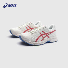 ASICS 亚瑟士 儿童透气运动鞋