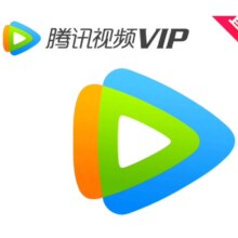 腾讯视频 超级会员年卡 svip 电视TV端
