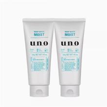 UNO 吾诺 洗面奶洁面乳130g 清新柑橘香型 双支装