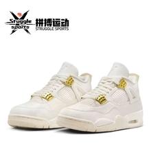 百亿补贴：NIKE 耐克 JAir Jordan 4 “Metallic Gold” 复古篮球鞋
