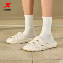 PLUS会员:特步（XTEP）男款运动拖鞋