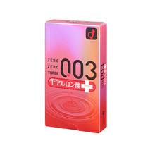 值选、周二生活场：OKAMOTO 冈本 003透明质酸安全套 10片