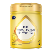 概率券：飞鹤飞帆 较大婴儿配方奶粉 2段(6-12月龄) 900克
