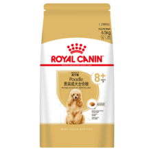 皇家狗粮 贵宾老年犬狗粮 犬粮 小型犬 PDA26通用粮 8岁以上 6.5KG