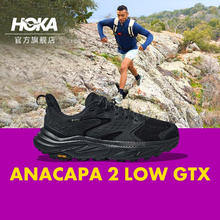 HOKA ONE ONE 男女款春季ANACAPA 2 GTX中低帮防水户外徒步鞋保护防滑舒适 黑色 / 黑色-男（低帮） 40