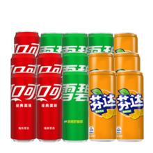 Fanta 芬达 可乐雪碧芬达330ml*15罐 混合装