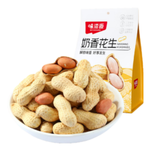 再降价、Plus会员、概率券:味滋源 奶香花生420g袋装*4件