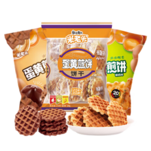 米老头蛋黄煎饼可可椰奶原味 150g*3