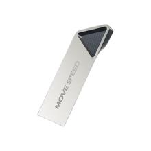 MOVE SPEED 移速 USB3.1 高速U盘 64GB