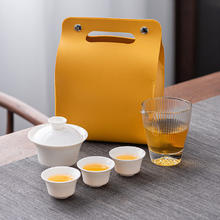 羊脂玉白瓷高档茶具 1壶3杯 便携包