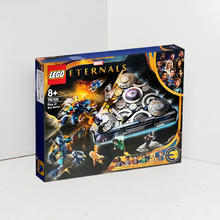 LEGO 乐高 积木超级英雄多摩的崛起男孩拼装玩具礼物76156