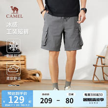CAMEL 骆驼 冰感工装短裤男士宽松透气户外潮流休闲运动五分裤夏季M14BAWI107
