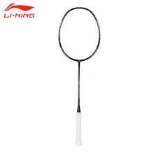 LI-NING 李宁 雷霆小钢炮羽毛球拍超轻全碳素纤维耐用进攻型单拍 雷霆小钢炮 默认24磅