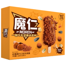 零度企鹅魔仁松露黑巧口味冰淇淋50g*4支 *7件