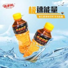 Hidolly 百多利 极速能量 功能饮料300mL*8瓶