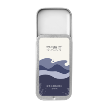 plus会员：Valley&Sea 空谷与海 固态香水 深海秘境 10g