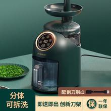 LIVEN 利仁 G-69 绞肉机 莫兰迪绿