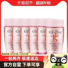 88VIP会员：KÉRASTASE 卡诗 赋源芯丝沁透洗发水 80ml*6