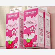 Lam Pure 蓝漂 悬挂式抽取卫生纸家用纸巾4层 1000张 4提