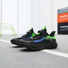 ANTA 安踏 校园跑鞋易弯折安踏男童鞋中大童跑步鞋轻便软弹魔术贴儿童运动鞋