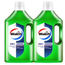 Walch 威露士 衣物家居消毒液 1L*2