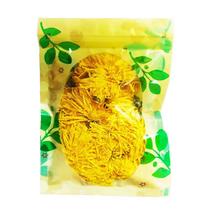 天降1元 金丝皇菊一袋约30朵 送一小包