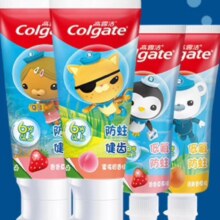 高露洁（Colgate）海底小纵队 儿童牙膏 香香草莓味/橙子味40g*6件