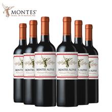 MONTES 蒙特斯 欧法系列 葡萄酒 750ml*6支装