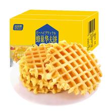 比比赞华夫饼面包整箱600g