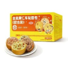 需首单：谷生生 车轮面包全麦面包900g