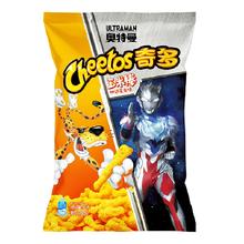 Cheetos 奇多 玉米棒切达芝士味80克x1袋零食小吃膨化夜宵露营出游