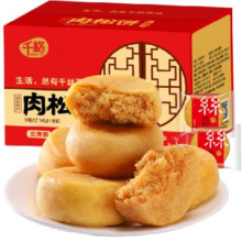 PLUS会员、需首购：千格 早餐肉松饼糕点零食 1000g