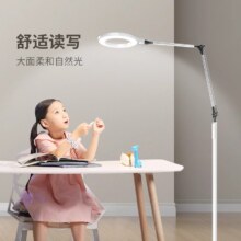 孩视宝LED阅读落地灯学生客厅卧室床头学习钢琴书桌护眼VL705