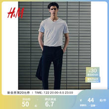 H&M HM 男装T恤2024夏季新款V领修身短袖纯棉透气舒适型体恤衫1229203 白色 175/108A L