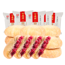 PLUS会员、需首购：吉庆祥 玫瑰鲜花饼 250g 共10枚