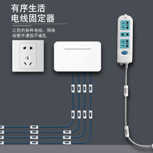 志恒茂通 电线固定器理线器线卡数据线卡扣墙上免钉收纳贴夹子网线走线神器