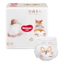 好奇（Huggies）软萌星人柯基裤纸尿裤L32片(9-14kg)*4件