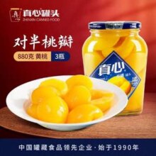 中国罐头十强企业，真心罐头 黄桃水果罐头 880g*3罐