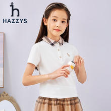 京东PLUS：HAZZYS 哈吉斯 女童翻领百搭短袖