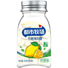 PLUS会员、需首单、需凑单：都市牧场 维C无糖薄荷糖柠檬味 45g
