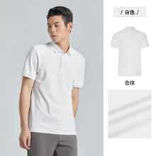 LILANZ 利郎 官方 短袖polo衫2024夏翻领商务休闲男装T恤