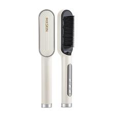 K·SKIN 金稻 KD380KP 直发梳
