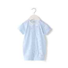MOLO BALO 麦拉贝拉 夏装麦拉贝拉婴儿连体衣纯棉薄款爬爬服短袖哈衣